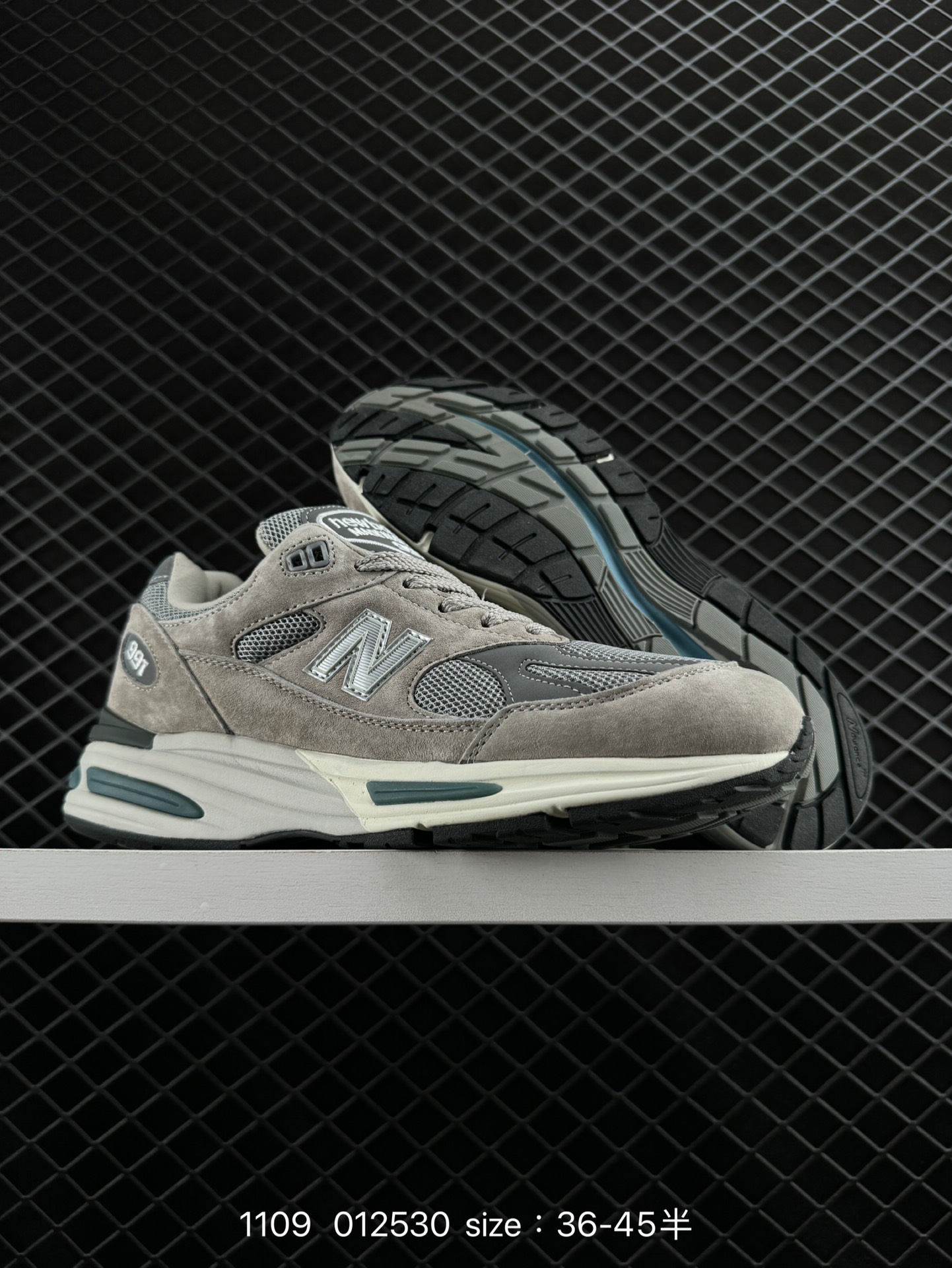 New Balance 991v2 Made in UK 